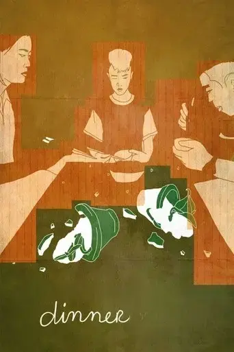 dinner-2020