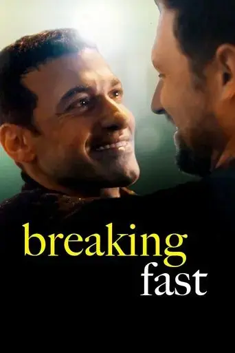 breaking-fast-2020