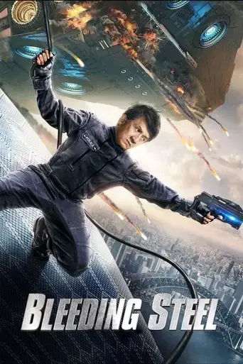 bleeding-steel-2017