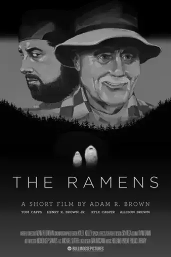 the-ramens-2015