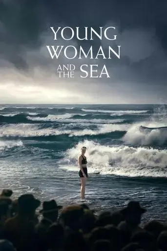 young-woman-and-the-sea-2024