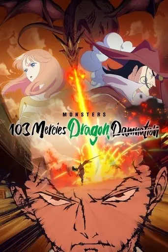 monsters-103-mercies-dragon-damnation-2024