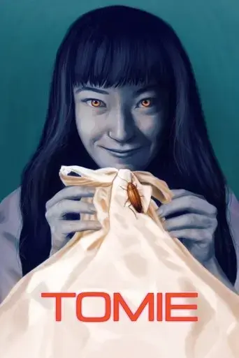 tomie-1998