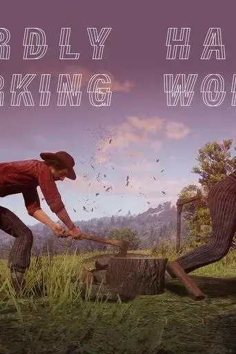 hardly-working-2022