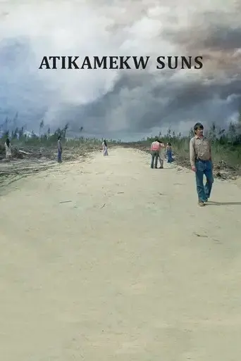 soleils-atikamekw-2024