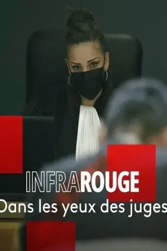 infrarouge-dans-les-yeux-des-juges-2021