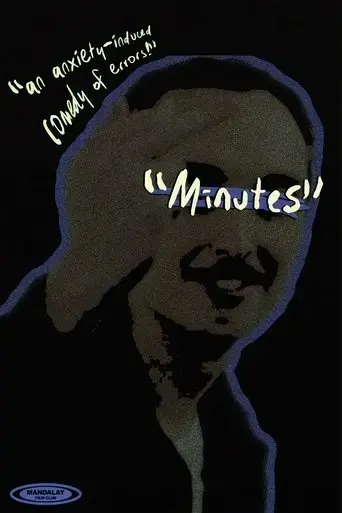 minutes-2024