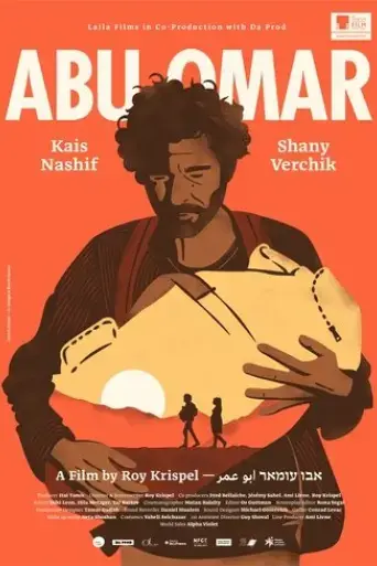 abu-omar-2020