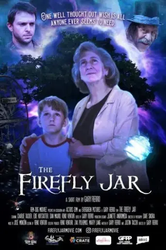 the-firefly-jar-2022