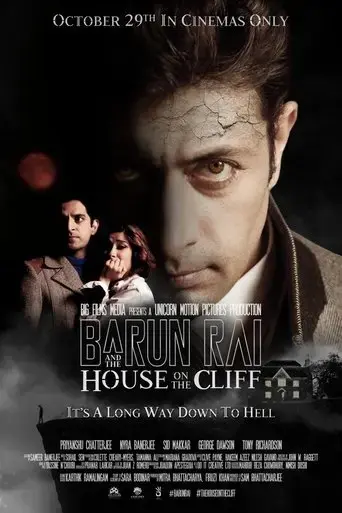 barun-rai-and-the-house-on-the-cliff-2021