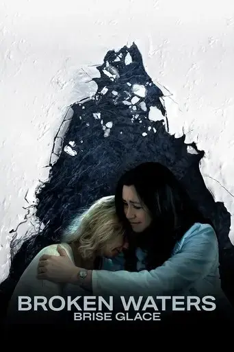 brise-glace-broken-waters-2023