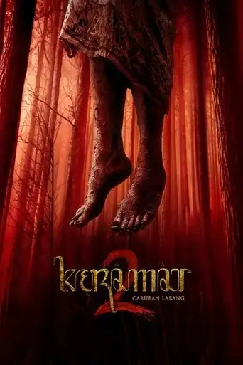keramat-2-caruban-larang-2022