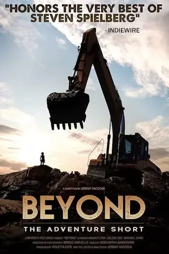 beyond-2016