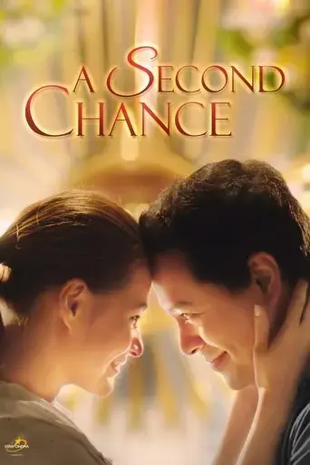 a-second-chance-2015