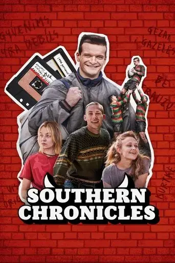 the-southern-chronicles-2025