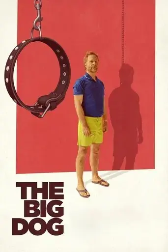 the-big-dog-2023