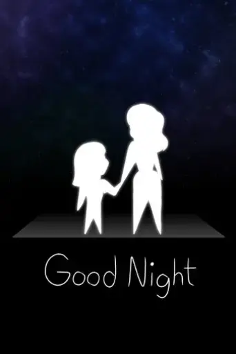 good-night-2022