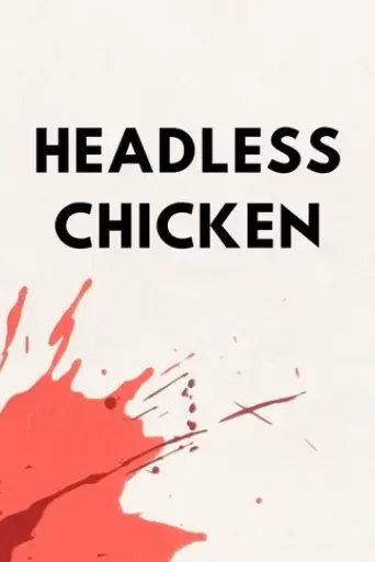 headless-chicken-2024