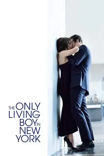 the-only-living-boy-in-new-york-2017
