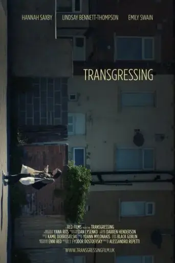 transgressing-2023