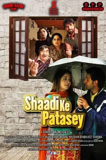 shaadi-ke-patasey-2019