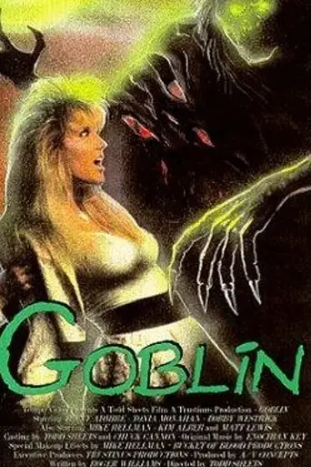 goblin-1993