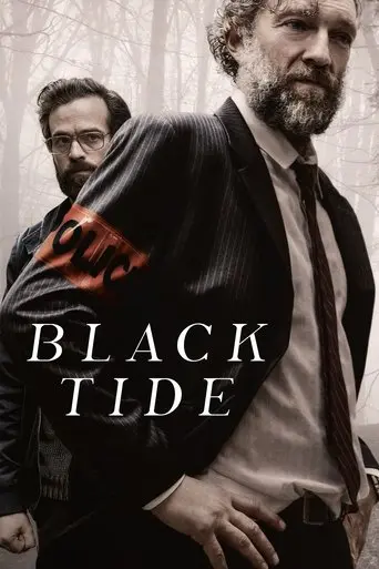 black-tide-2018