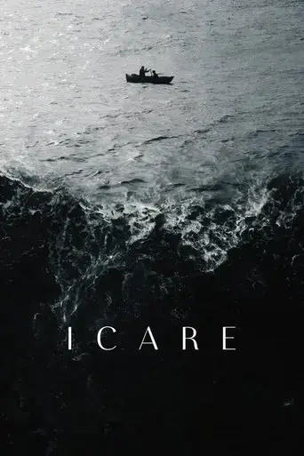 icarus-2017