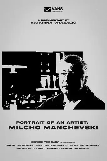portret-umetnika-milcho-manchevski-2018