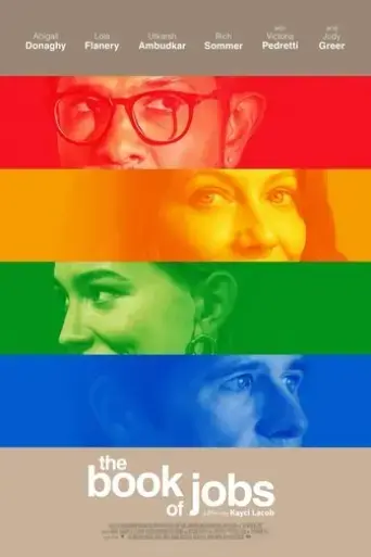 everything-to-me-2025