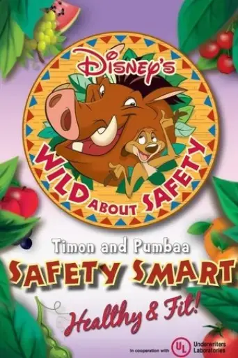wild-about-safety-timon-and-pumbaa-safety-smart-healthy-fit-2008