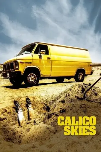 calico-skies-2017