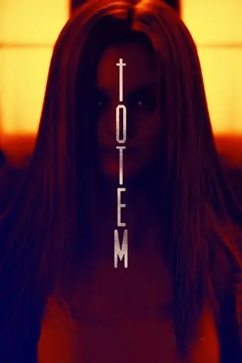 totem-2017