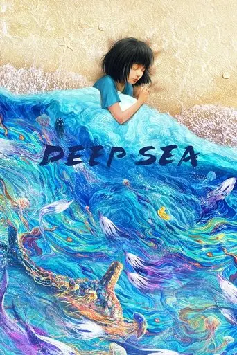 deep-sea-2023