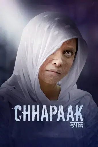 chhapaak-2020