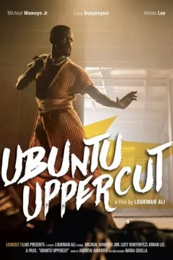 ubuntu-uppercut-2023