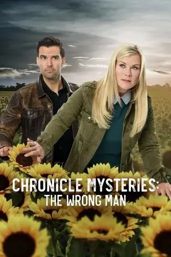 chronicle-mysteries-the-wrong-man-2019