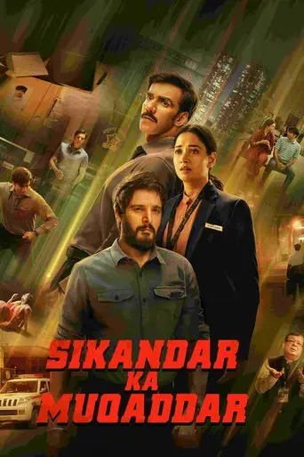 sikandar-ka-muqaddar-2024