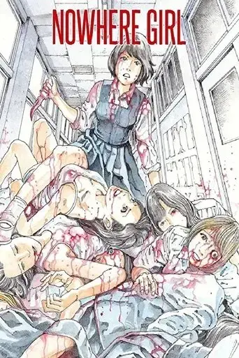 nowhere-girl-2015
