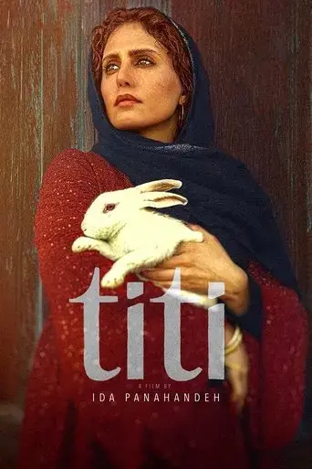 titi-2020