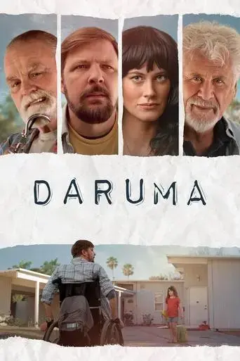 daruma-2024