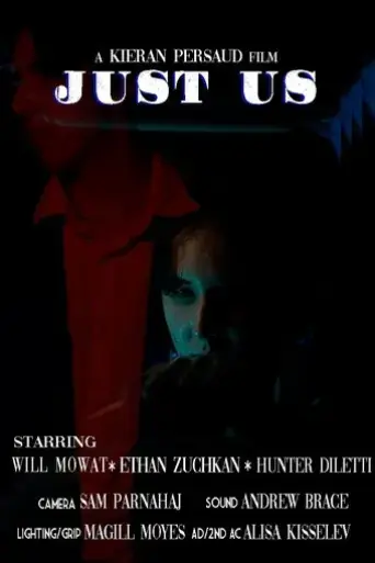 just-us-2022