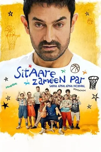 sitaare-zameen-par-2025