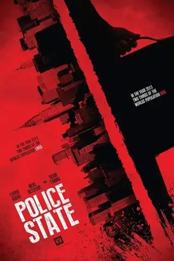 police-state-2018
