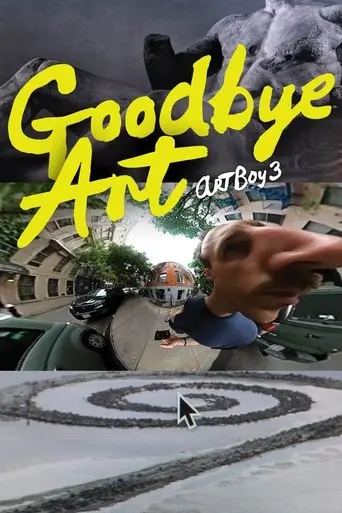 goodbye-art-2025