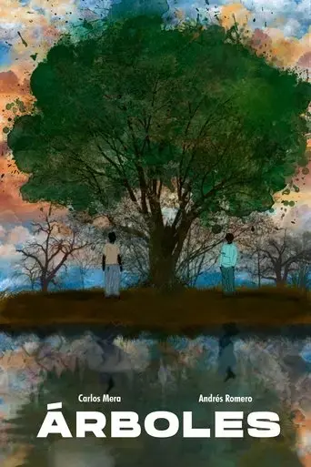 los-arboles-mueren-de-pie-2024