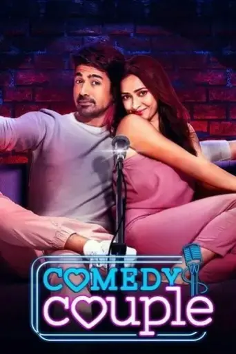 comedy-couple-2020