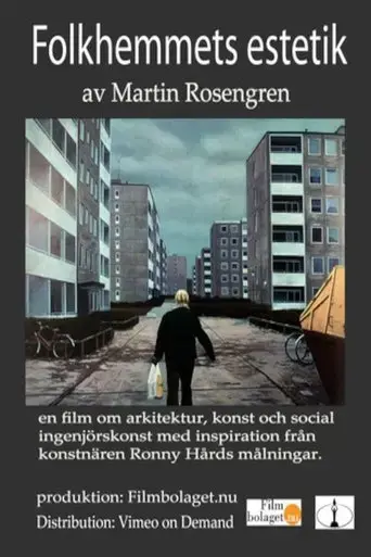 folkhemmets-estetik-2020