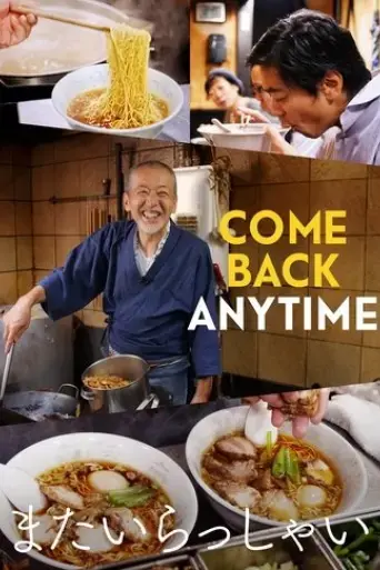 come-back-anytime-2021