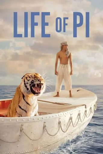 life-of-pi-2012